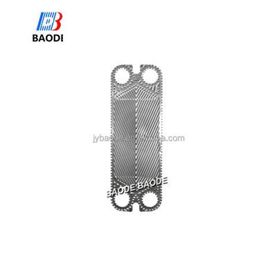 China Cooling Plate Heat Exchanger Heater Parts Different Models P13 for sale