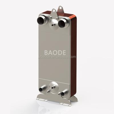 China Mini Condenser Beer Welded Plate Heat Exchanger for sale