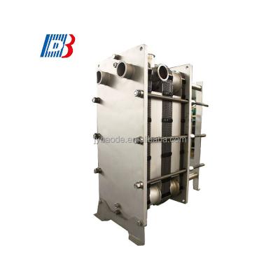 China Liquid To Liquid Heat Exchanging Supplier Customized Mini Milk Pasteurizer Plate Heat Exchanger Machine For Sale for sale