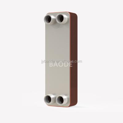 China Condenser Vapor Condenser For CB20 CB26 Heat Exchanger for sale