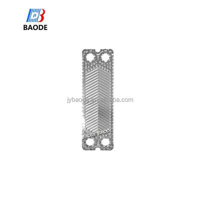 China Heater Parts Cold Room Refrigeration Unit Train Condenser Phe Gasket Plate Heat Exchangers for sale