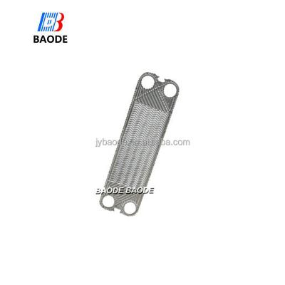 China Heater Parts heat engine apv h17 plate heat exchanger for HVAC system for sale