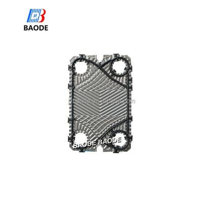 China Heater Parts Water Cooling Cold Plates Cooling Plate Condenser Brazed Small Heat Exchanger for sale