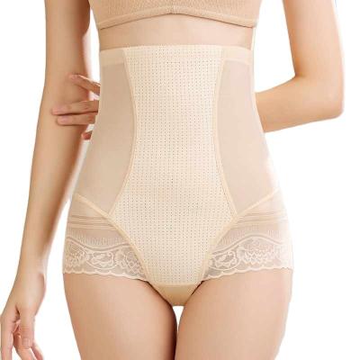 China Postpartum Belly Belly Lace Viable High Waist Transparent Waist Corset Seamless Postpartum Dieting Pants for sale