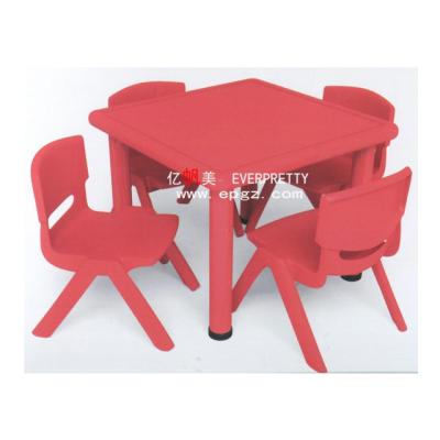 China Modern Design Comfortable Kindergarten Colorful Kids Desk And 4 Chair for sale