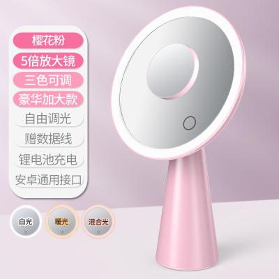 China Custom Mini Foldable/Portable Logo Hand Vanity Makeup Mirror Pocket Travel Folding Portable for sale