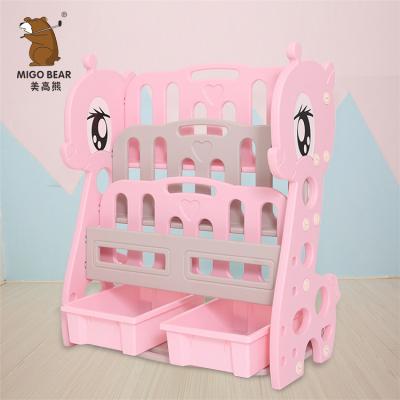 China Modern Child Care Furniture Sets Baby Plastic Toy Storage Kids Storage Cabinet Children Shelf for sale