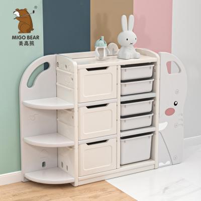 China Modern Large Capacity Elephant Shape Plastic Storage Rack Kids Storage Box Children's Cabinets Organizer Toy Shelf Storage Book Shelves for sale