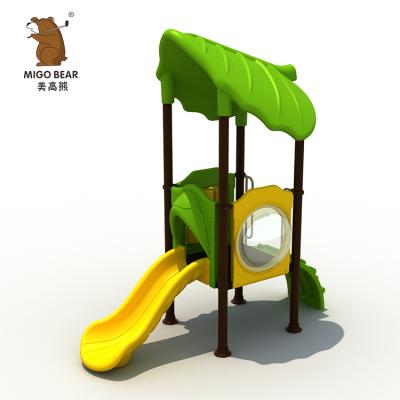 China Eco-friendly Kids Amusement Equipment Amusement Park Kindergarten Preschool Playground Kids Outdoor Toys For Sale for sale