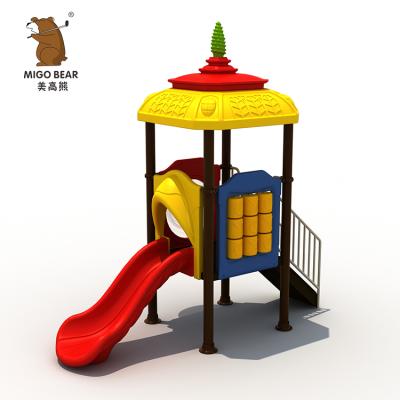 China Custom Preschool Eco-friendly Outdoor Play Ground For Fashionable Children Kids Outdoor Playground for sale