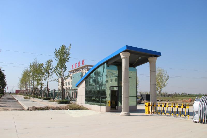 Fournisseur chinois vérifié - Xi'an Xigao Electricenergy Group Co., Ltd.