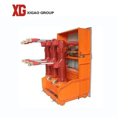 China Three Phase 40.5Kv Outdoor VCB Breaker Power Distribution System Te koop