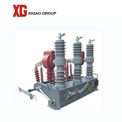 China ZW32-12KV 11KV 24kv 33kv Pole Mounted Circuit Breaker for sale