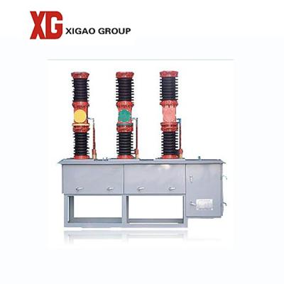 China ZW7 Series 33kv 35kv 40.5kv Vacuum Circuit Breaker Outdoor for sale