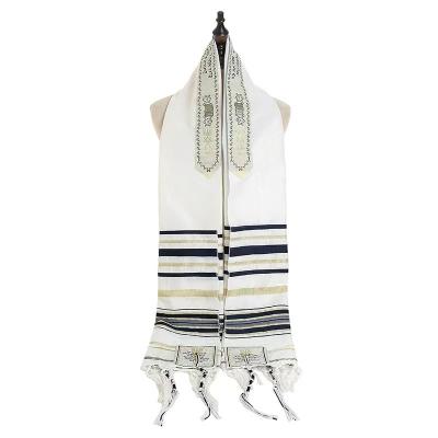 China Large Medium Custom Made Unisex Israel Muslim Jewish Talit Polyester Hide Prayer Shawl With Bag for sale