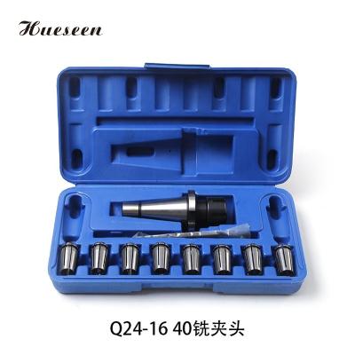 China CNC Lathe Machine Milling Chuck Set For Milling Machine Q24-16 40 Milling Chuck for sale