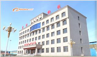 Verified China supplier - Tangshan Shengcai Iron&Steel Co., Ltd.