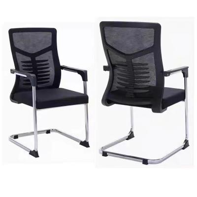 China Modern High Quality Executive Office Chair Leisure Office Chair New Product Armless Chairs for sale