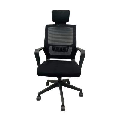 China Executive Home Study Office Computer Chair (Height) Mesh Office Chair Back Office Adjustable Chair Swivel Support for sale