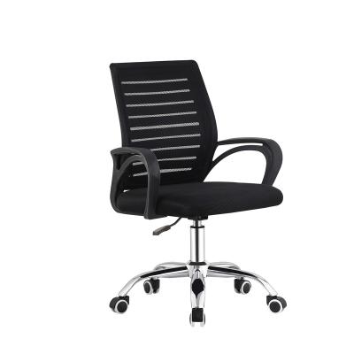 China Mesh Staff Chair Computer Desk Adjustable Multifunctional Cheap Task Chair Ergonomic (Height) Office Chair For Office for sale