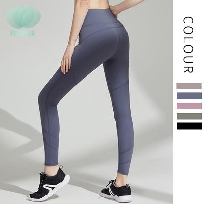 China Logo Fitness Wear Custom Breathable Yoga Pants Hip Waist High Lift External Wear Sexy Yoga Bra And Pants Sets Gaiters Yoga Clothes Pants for sale