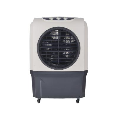 China 15-25sqm Bycool Small Evaporative Portable Air Cooler With 4000cmh for sale