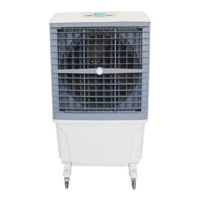 China 50-70sqm Outdoor Use Portable Air Cooler and Home Application Room Indoor Air Cooler for sale