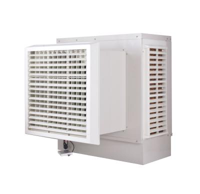 China 50-70sqm Window Evaporative Air Cooler with 8000cmh for sale