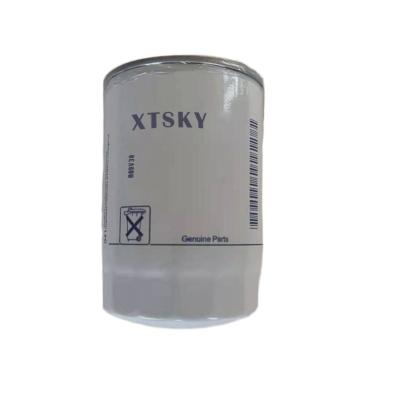 China Iron Factory Supplies Customize High Quality R09v38 Oil Filter For Cars for sale