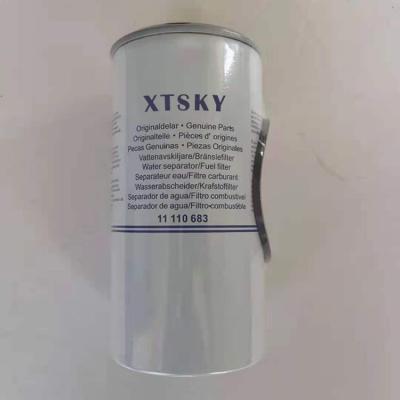 China Low Price Wholesale 11110683 Professional Iron Manufacturer Auto Engine Car Oil Filter for sale