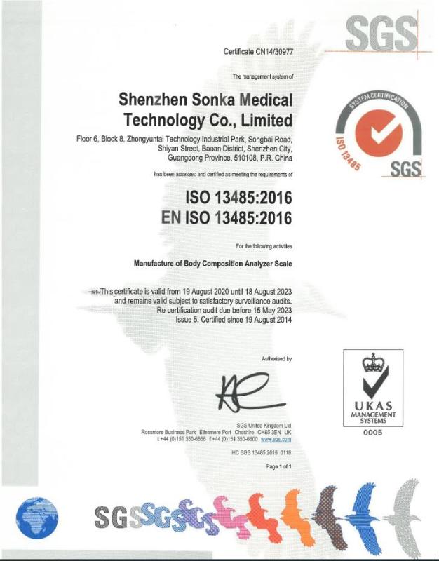 ISO13485 - Shenzhen Sonka Medical Technology Co., Limited