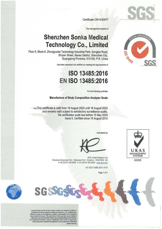 ISO13485 - Shenzhen Sonka Medical Technology Co., Limited