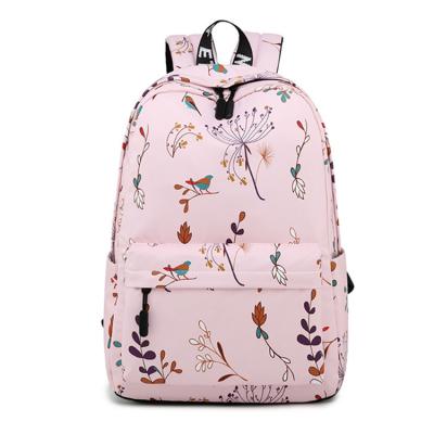 China Korean Style Beauty School Backpack Waterproof Girls Schoolbag Backpack For School for sale