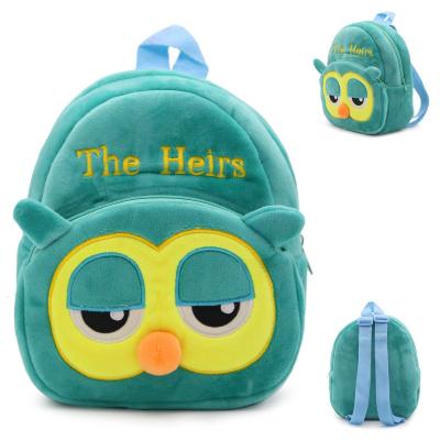 China RFID Napper School Bag Animal Kids Backpack 3D Cartoon Plush Children Backpacks Fashionable Kindergarten Schoolbag for sale