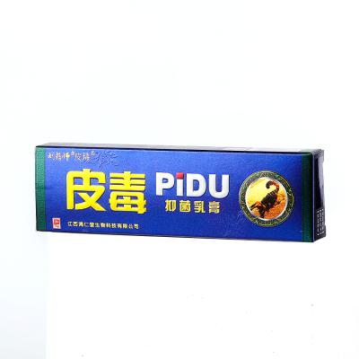 China Wholesale Recyclable Non-Toxic Durable Empty Medicine Paper Box for sale