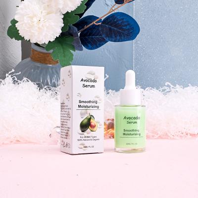 China Wholesale Custom Hydration Whitening Aixin Logo Natural Face Care Smoothing Moisturizer Moisturizing Avocado Face Whey for sale