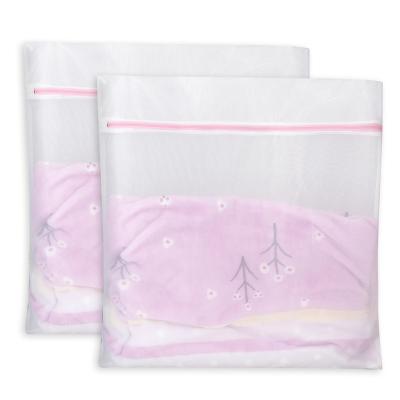 China Home Laundry Mesh Pouch Washing Machine 2 Pack Laundry Mesh Bag for sale