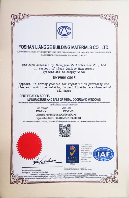 ISO9001 - Foshan Liangge Building Materials Co., Ltd.