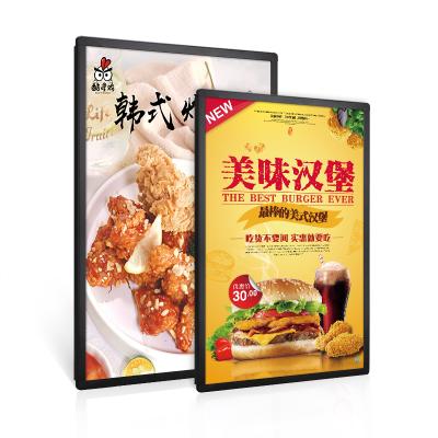 China Customized Aluminum Snap Frame Led Poster Board Hanging Advertising Led Light Box for sale