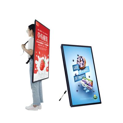 China Billboard light box with battery backpack can walk backpack advertising ultra-thin light box FSBBDX-A50 for sale