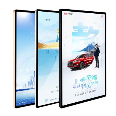 China High Quality Aluminum Poster Frame Poster Aluminum Alloy Frame Good Choice Magnetic Frame for sale