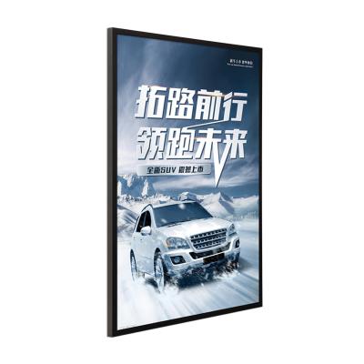 China Cheap aluminum alloy frame A1 A2 A3 A4 metal poster frame promotion photo frame beautiful for sale