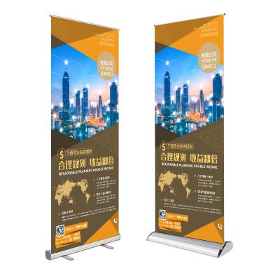 China Advertising& Specials& Popular Printed Exhibition Banner Stand Roll Up Banner Display for sale