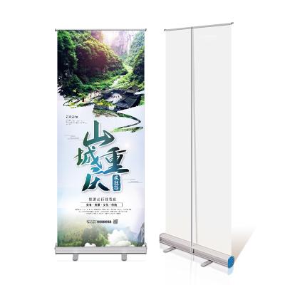 China Advertising& Specials& Exhibition Outdoor POM Roll Up Banner Display Stand Retractable Banner For Advertising for sale