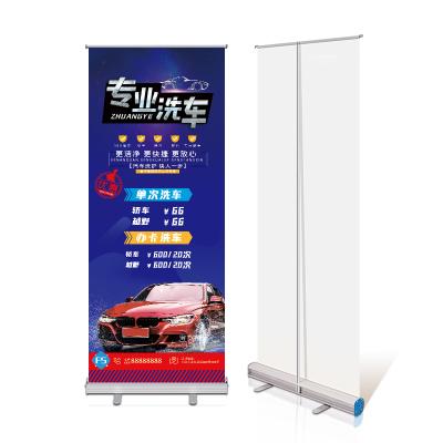 China Exhibition Customized Advertising Roll Up Banner Display Stand Roll Up Banner Stand for sale