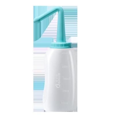 China Waterproof Nasal Irrigator Wash Nasal Seal For Adult for sale