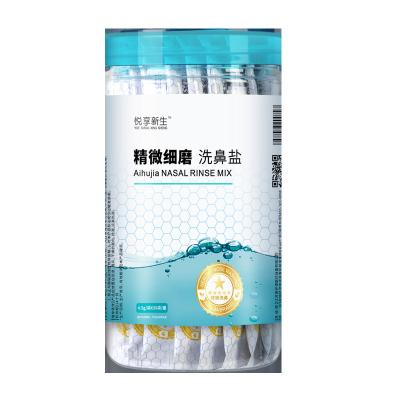 China Daily Rinse No. Clean & Protect To Sniff Nasal Sea Salt for sale