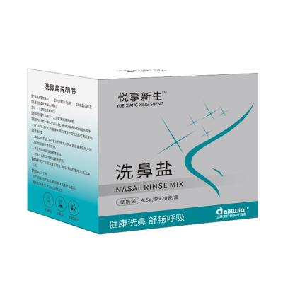 China The numbers. Rinse Daily Nose Sea Salt Pack Nasal Wash Salt For Nose Wash for sale