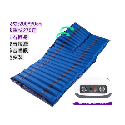 China Anti Bedsore Inflatable Pressure Mattress Medical Air for sale