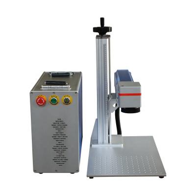 China Max Laser Marking Machine Fiber Marking Deep Type 1064nm Pollution Free for sale